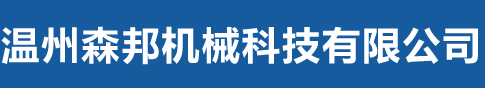九游网页版